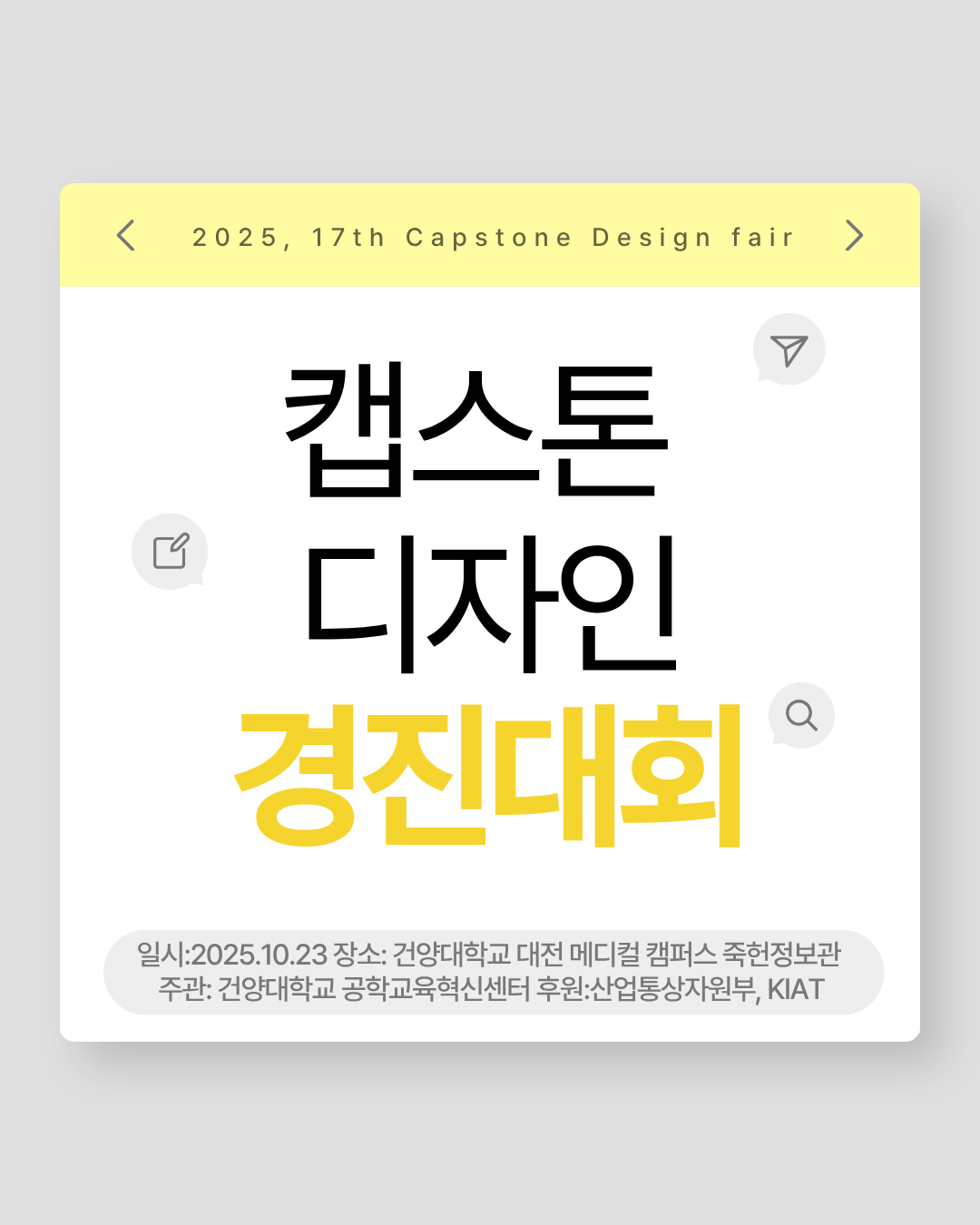썸네일 사진
