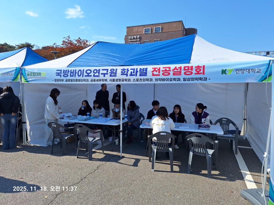 썸네일 사진