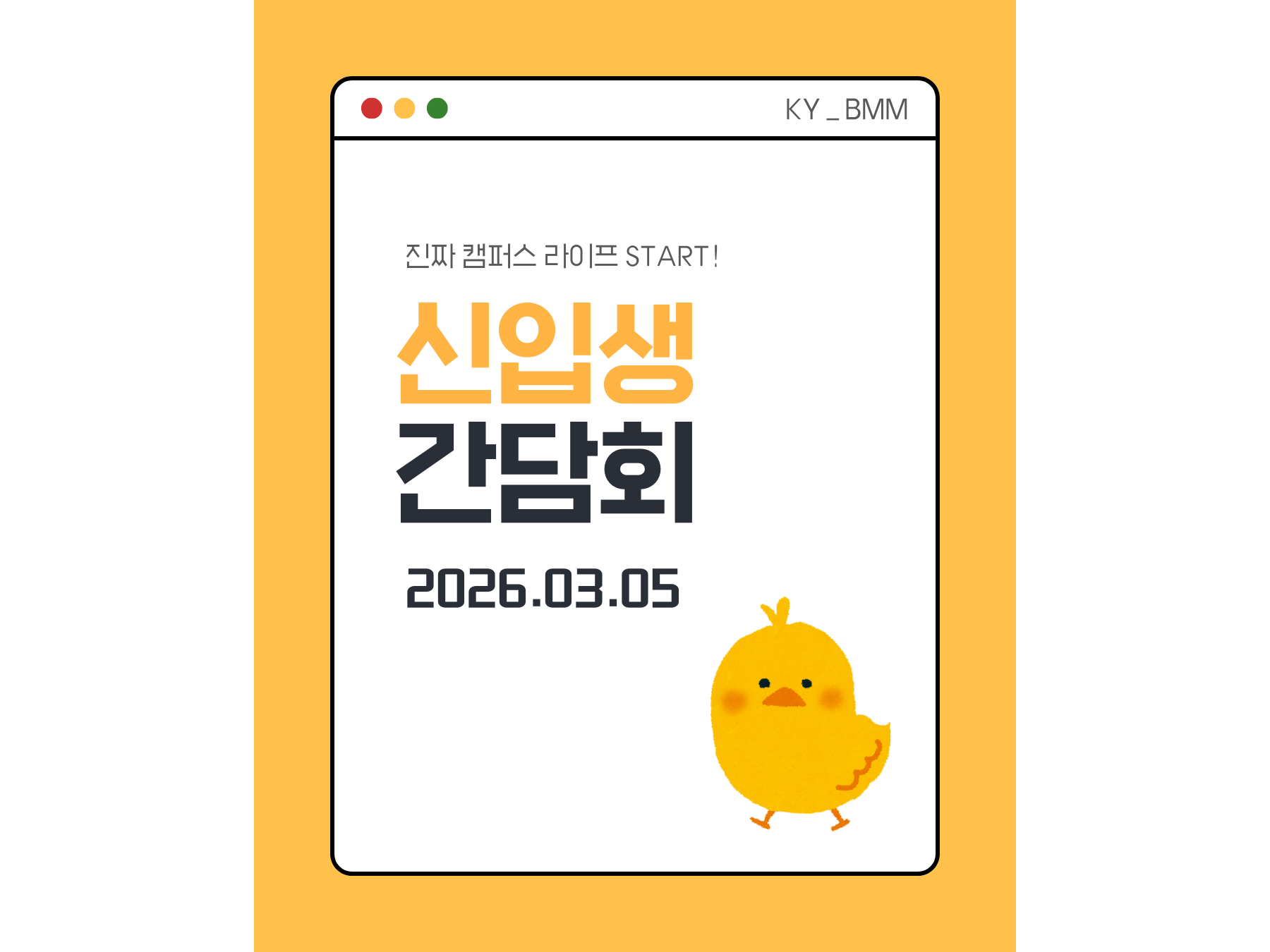 썸네일 사진