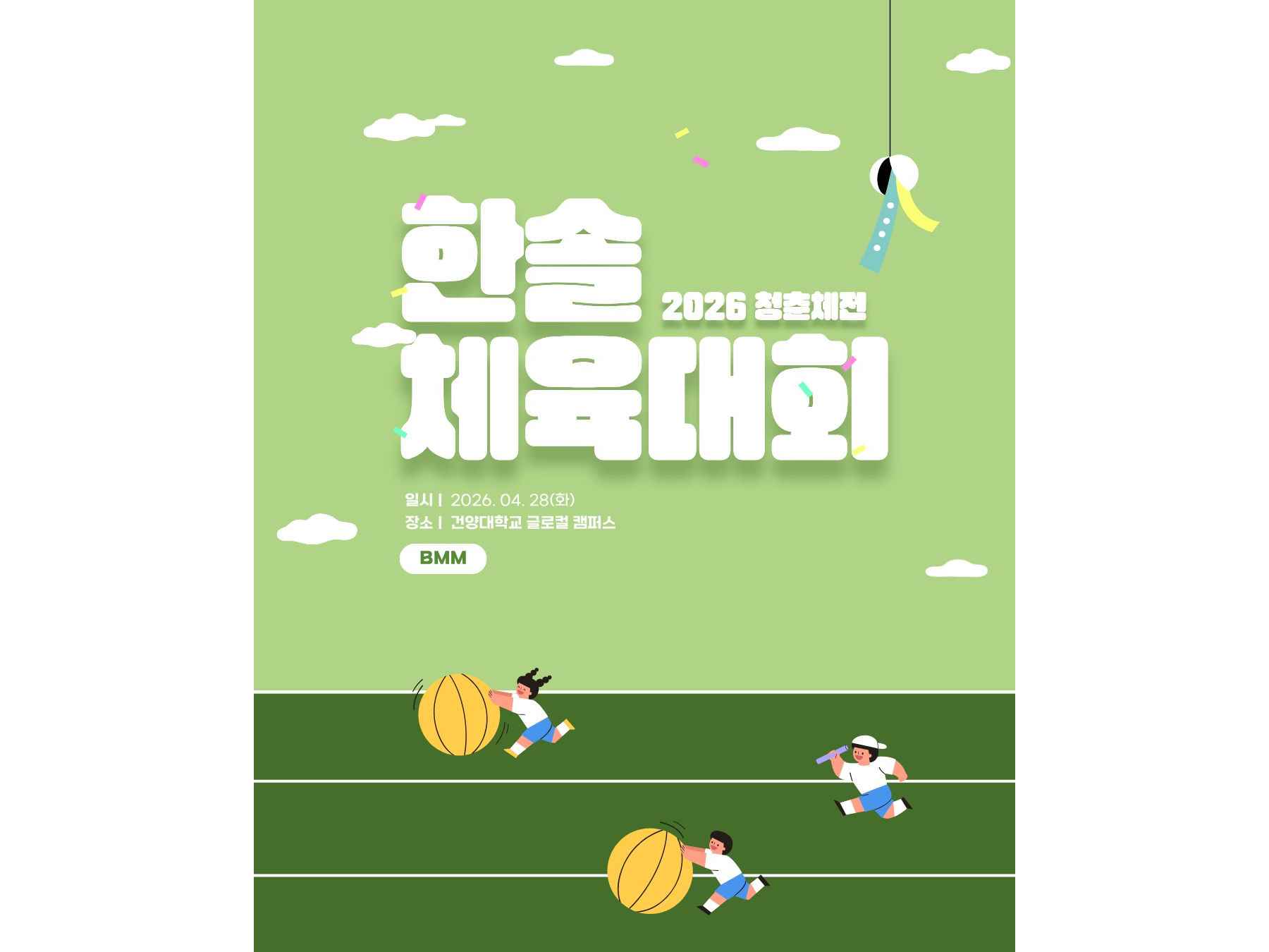 썸네일 사진