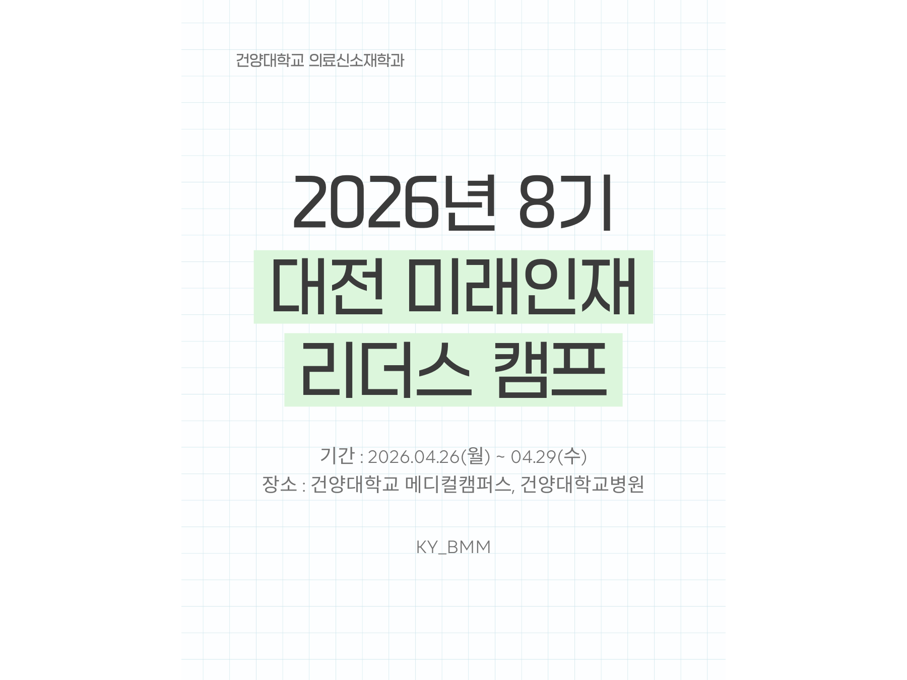썸네일 사진